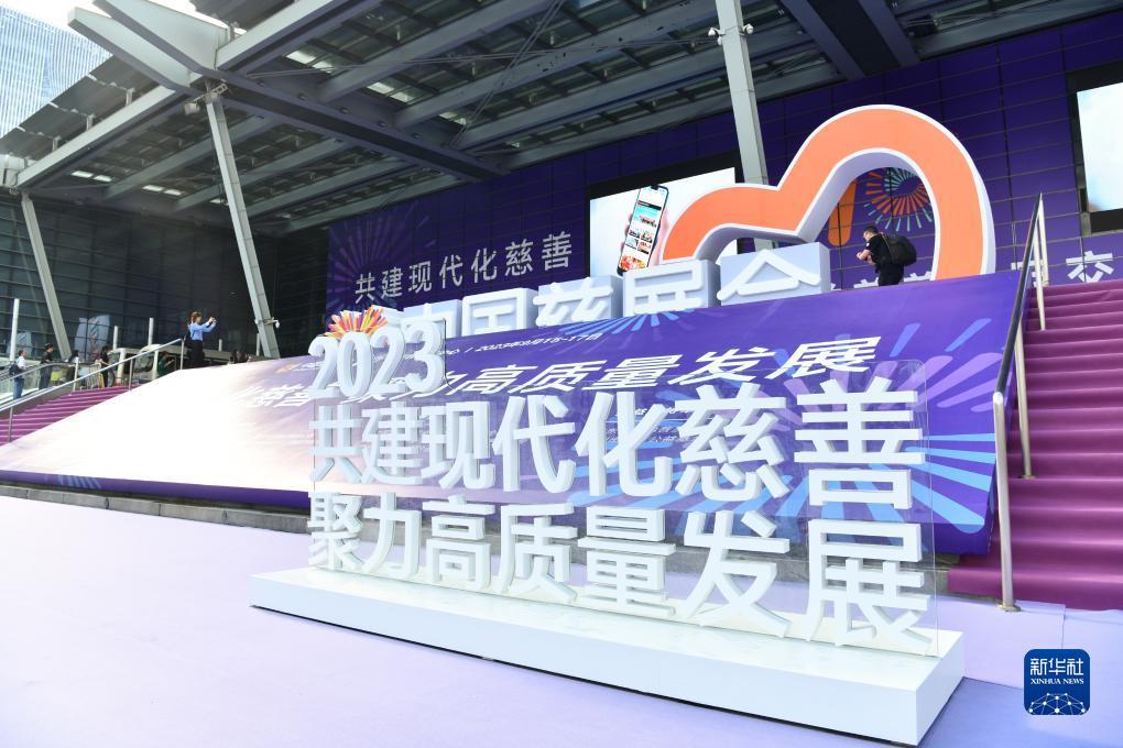 888SL官方网站登录
